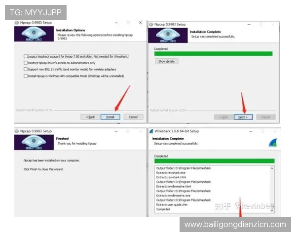 PA电子模拟器官网详细介绍软件特色与应用场景，满足不同用户的多样需求