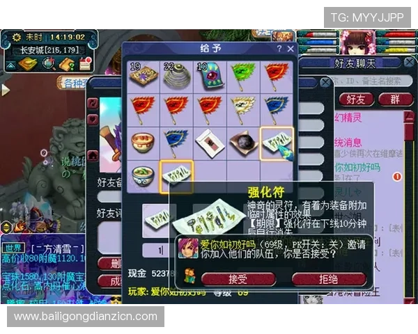 专业玩家分享:老虎机开机上分的实用技巧与常见问题解决方案 专业玩家分享:老虎机开机上分的实用技巧与常见问题解决方案