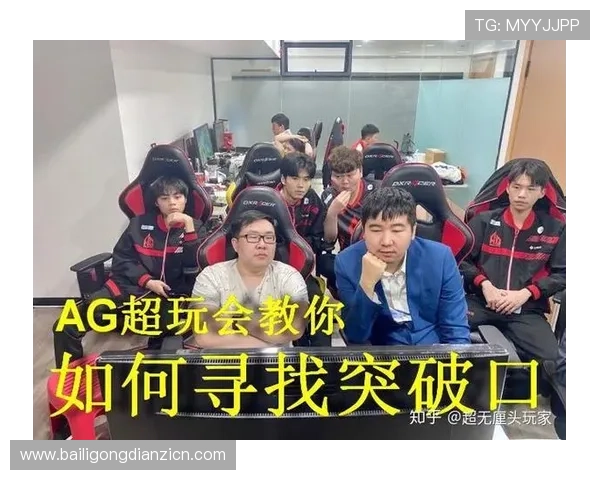 全面解析ag电子游戏攻略，帮助新手快速上手游戏并赢得胜利