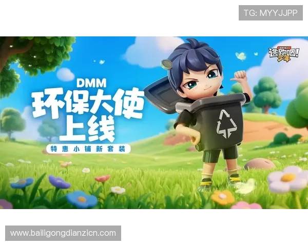 凯发电游ks8手机版app优惠活动与奖励机制详解 凯发电游ks8手机版app优惠活动与奖励机制详解