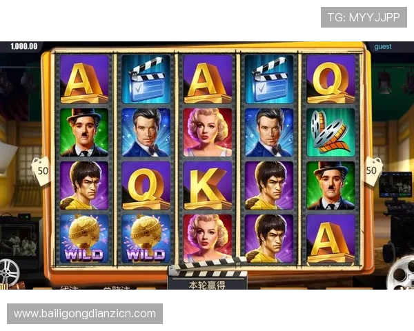 多平台支持老虎机网址娱乐平台,随时随地畅玩精彩游戏内容 多平台支持老虎机网址娱乐平台,随时随地畅玩精彩游戏内容