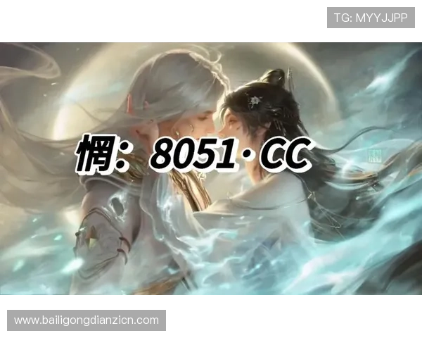 最新ag电子游戏排行2024年度最受欢迎游戏盘点,畅玩无忧的最佳选择指南 最新ag电子游戏排行2024年度最受欢迎游戏盘点,畅玩无忧的最佳选择指南