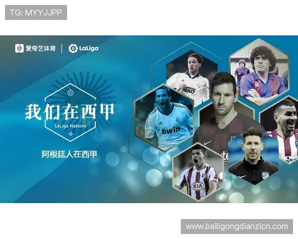 爱游戏体育网址使你与全球体育迷互动无障碍