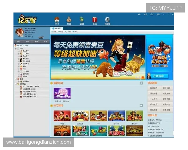 皇冠电子游戏368多样化游戏类型介绍,满足不同玩家的娱乐需求 皇冠电子游戏368多样化游戏类型介绍,满足不同玩家的娱乐需求
