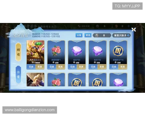 玩转赌场：提升老虎机胜率的实用技巧与经验分享