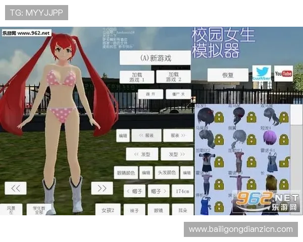 PT电子模拟器最新版本功能介绍及安装指南，帮助玩家快速上手实现多样化游戏模拟