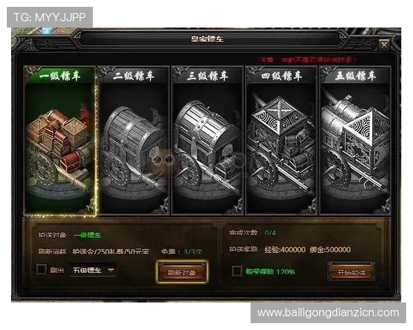 三鲤聚财游戏如何高效获取游戏内金币和稀有资源的实用技巧