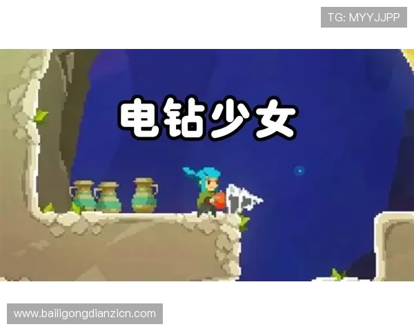 免费体验MG电子游戏,开启你的精彩冒险之旅尽享刺激与激情 免费体验MG电子游戏,开启你的精彩冒险之旅尽享刺激与激情