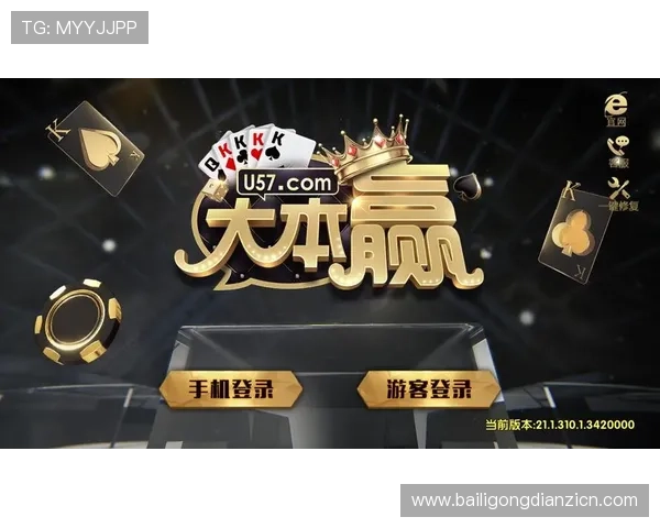 全面解析老虎机游戏遥控器的功能特点与使用方法助你轻松赢取大奖