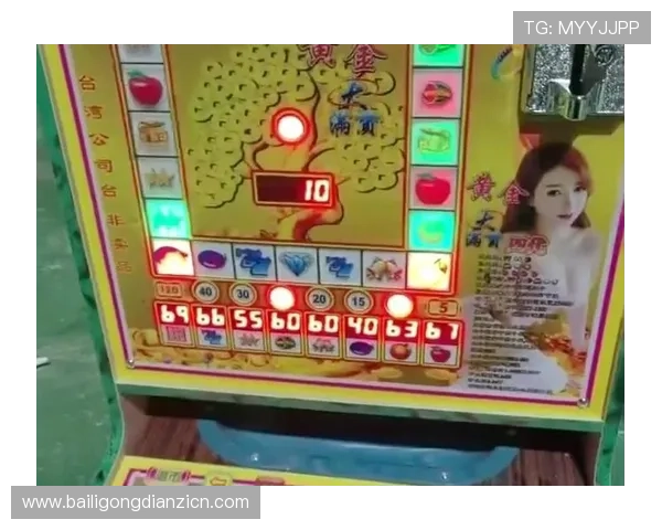 在正规平台玩顶级老虎机游戏的安全指南与合法合规建议 在正规平台玩顶级老虎机游戏的安全指南与合法合规建议