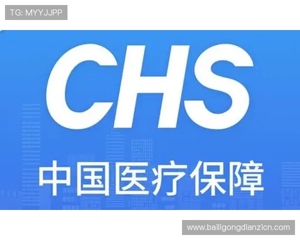 如何选择安全可靠的PG电子下载app最新版保障您的资金与个人隐私