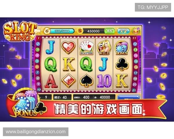 老虎机777官网多平台同步登录，支持手机电脑多设备自由切换，随时随地畅玩不停