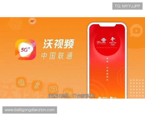 老虎机在线直播下载免费体验，开启无限精彩的娱乐新世界