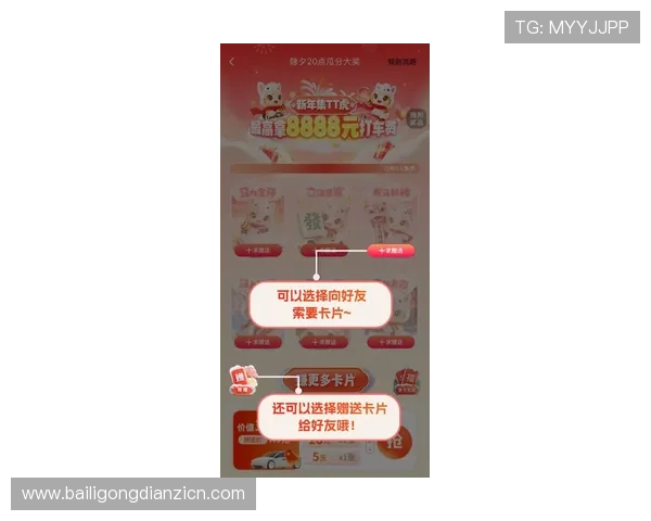 老虎机可提现的最新玩法介绍让你轻松实现资金自由