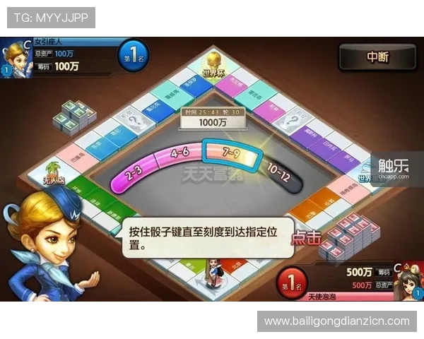 老虎机网娱乐app安全可靠，带来极致的游戏体验与丰富的奖励