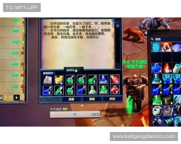 老虎机讲解：深入了解不同类型老虎机的特点与操作方法