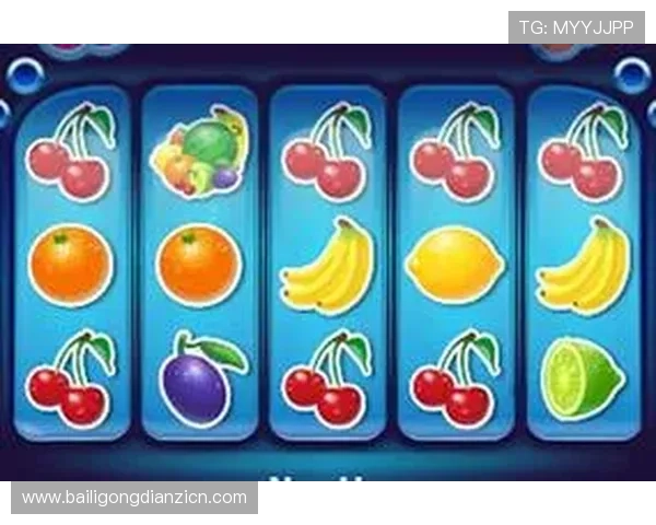 777水果老虎机手机版让你随时随地畅享经典水果机游戏体验