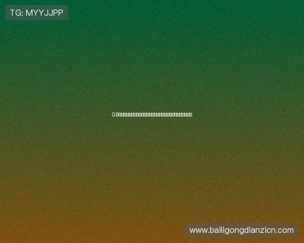 GB游戏下载助你畅享世界杯盛宴,全面了解最新赛事资讯与精彩瞬间 GB游戏下载助你畅享世界杯盛宴,全面了解最新赛事资讯与精彩瞬间