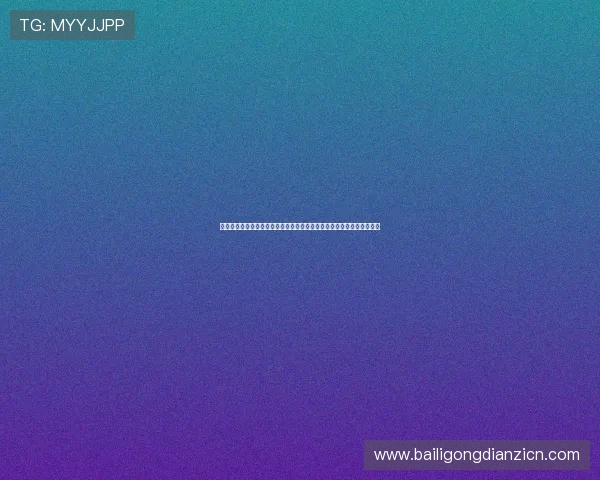 世界杯期间水果机老虎机在线娱乐新体验，带你畅享精彩赛事与丰富奖品