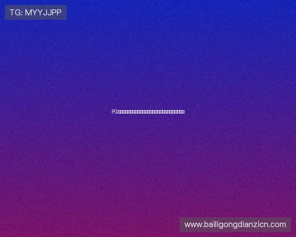 PG网站百家乐官网全面解析世界杯期间体育赛事报道与投注指南